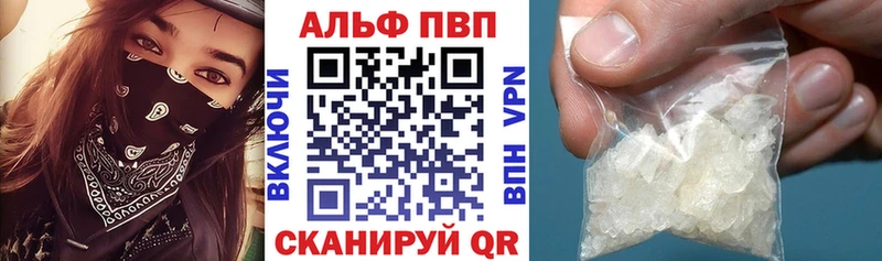 Как найти наркотики Белозерск ГАШИШ  ссылка на мегу рабочий сайт  Мефедрон  Канабис 