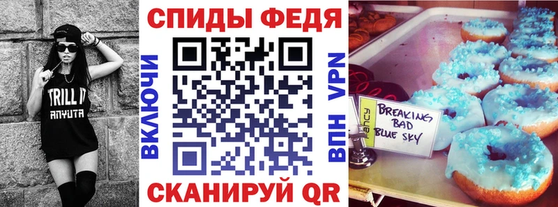 магазин    blacksprut ТОР  Амфетамин VHQ  Белозерск 