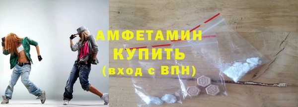 марки lsd Балахна