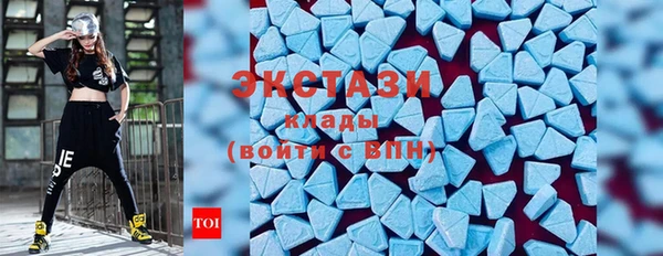 хмурый Армянск