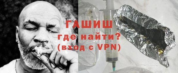 марки lsd Балахна