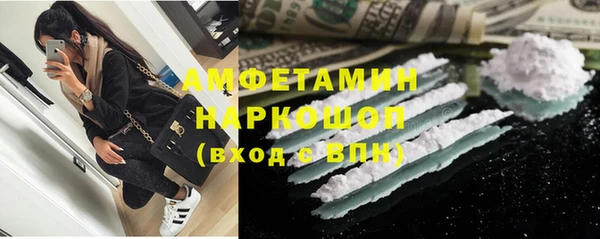 каннабис Балабаново