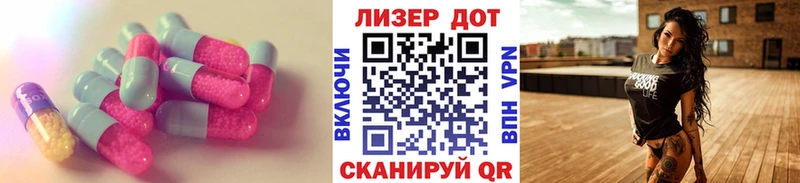 блэк спрут сайт  Белозерск  Лсд 25 экстази ecstasy  купить наркотики цена 