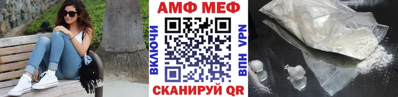 блэк спрут ссылки  Белозерск  Метамфетамин Декстрометамфетамин 99.9% 