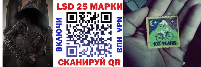 магазин продажи Белозерск Марки NBOMe 1,5мг
